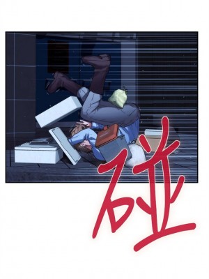 [龜足] S-Mate 1-100 官方中文（完結）_532_10