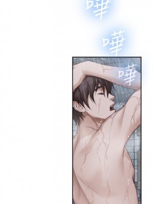 [龜足] S-Mate 1-100 官方中文（完結）_549_27