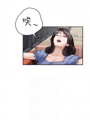 [龜足] S-Mate 1-100 官方中文（完結）_555_33