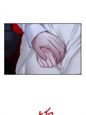 [龜足] S-Mate 1-100 官方中文（完結）_559_37