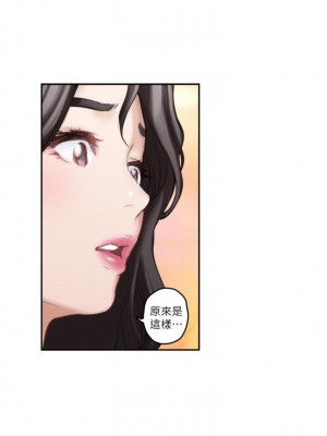 [龜足] S-Mate 1-100 官方中文（完結）_571_49