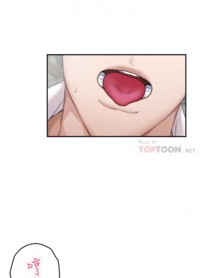 [龜足] S-Mate 1-100 官方中文（完結）_574_52