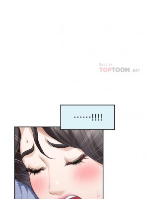 [龜足] S-Mate 1-100 官方中文（完結）_575_53