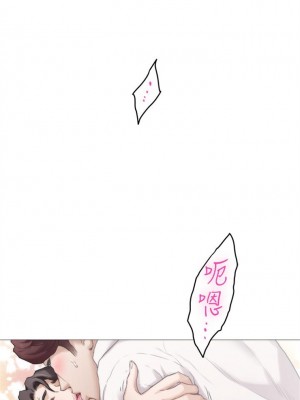 [龜足] S-Mate 1-100 官方中文（完結）_576_54