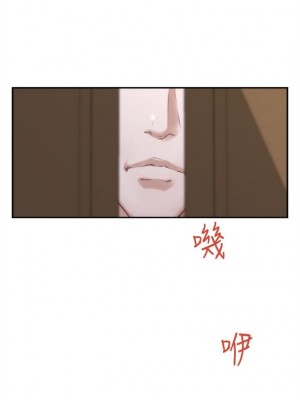 [龜足] S-Mate 1-100 官方中文（完結）_594_04