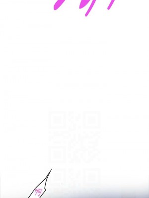 [龜足] S-Mate 1-100 官方中文（完結）_604_20