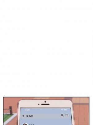 [龜足] S-Mate 1-100 官方中文（完結）_613_29