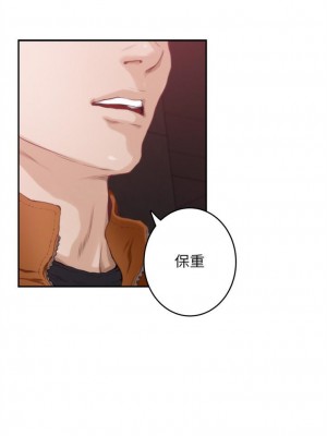 [龜足] S-Mate 1-100 官方中文（完結）_625_41