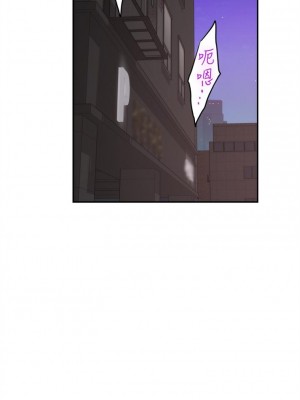 [龜足] S-Mate 1-100 官方中文（完結）_627_43