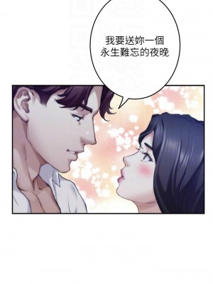 [龜足] S-Mate 1-100 官方中文（完結）_631_47