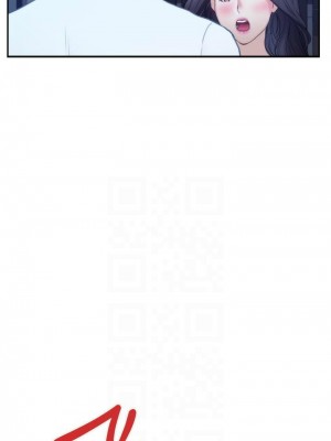 [龜足] S-Mate 1-100 官方中文（完結）_633_49