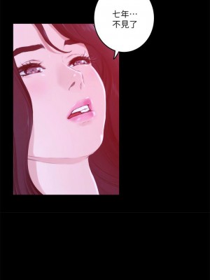 [龜足] S-Mate 1-100 官方中文（完結）_638_54