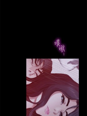 [龜足] S-Mate 1-100 官方中文（完結）_640_56