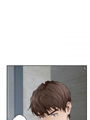 [龜足] S-Mate 1-100 官方中文（完結）_642_58