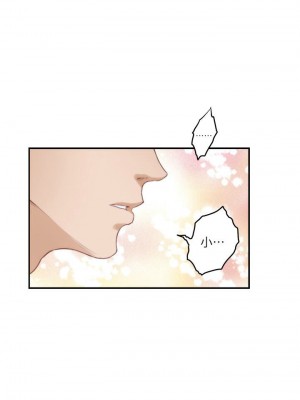 [龜足] S-Mate 1-100 官方中文（完結）_645_61