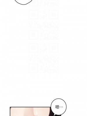 [龜足] S-Mate 1-100 官方中文（完結）_647_63