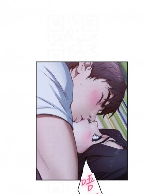 [龜足] S-Mate 1-100 官方中文（完結）_658_74