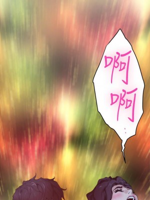 [龜足] S-Mate 1-100 官方中文（完結）_663_79