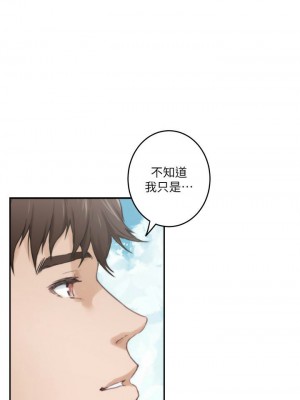 [龜足] S-Mate 1-100 官方中文（完結）_666_82