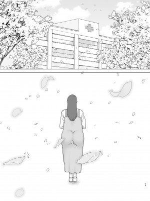 [母印堂 (シベリアン母スキー)] 僕の母さんで、僕の好きな人。9 [中國翻譯] [皇色汉化]_73