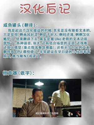 [うこ] 生イキらぶほーる + ヤリマン警○とメスガキ探偵 + 生徒会長の日常 [白杨汉化组] [DL版]_294