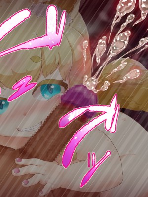 [まいさい (ナナ紫)] のじゃロリ狐娘の柔らかおててで搾られたい! [张佳乐个人汉化]_282