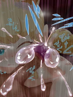 [まいさい (ナナ紫)] のじゃロリ狐娘の柔らかおててで搾られたい! [张佳乐个人汉化]_292