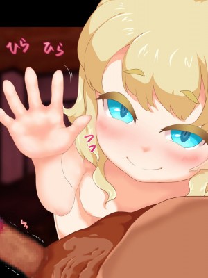 [まいさい (ナナ紫)] のじゃロリ狐娘の柔らかおててで搾られたい! [张佳乐个人汉化]_067