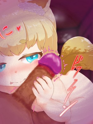 [まいさい (ナナ紫)] のじゃロリ狐娘の柔らかおててで搾られたい! [张佳乐个人汉化]_275