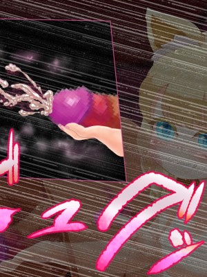 [まいさい (ナナ紫)] のじゃロリ狐娘の柔らかおててで搾られたい! [张佳乐个人汉化]_185