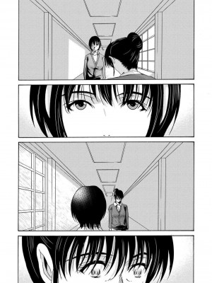 [月之废墟汉化][横山ミチル] 母が白衣を脱ぐとき4_037