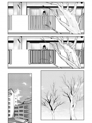 [月之废墟汉化][横山ミチル] 母が白衣を脱ぐとき4_083