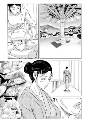 [月之废墟汉化][横山ミチル] 母が白衣を脱ぐとき4_186