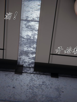 宠物捕捉大师32_113