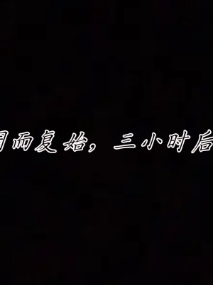 宠物捕捉大师32_118