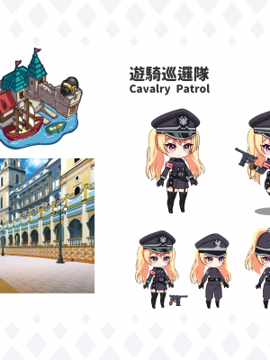 [PantyParrot] 傲慢な怪獣姫＆名探偵使い魔_039