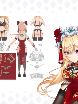 [PantyParrot] 傲慢な怪獣姫＆名探偵使い魔_045