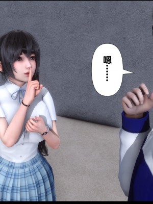 [Ann] 婬慾全家桶 1-4_0035