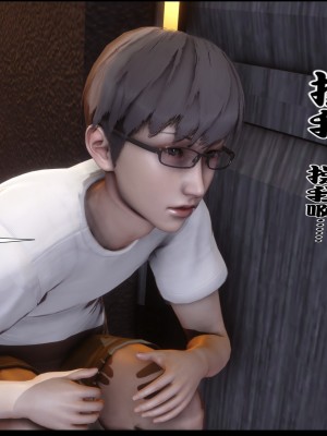 [Ann] 婬慾全家桶 1-4_0072