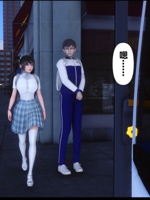 [Ann] 婬慾全家桶 1-4_0154