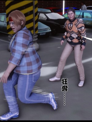 [Ann] 婬慾全家桶 1-4_0241