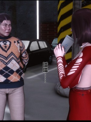 [Ann] 婬慾全家桶 1-4_0243