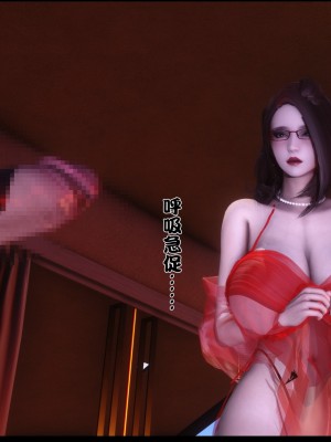 [Ann] 婬慾全家桶 1-4_0291