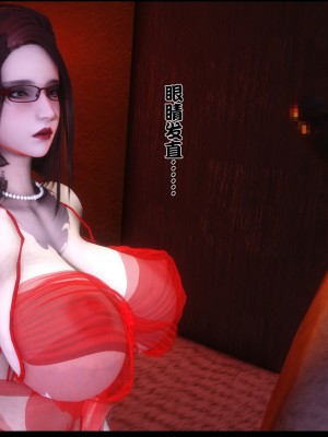 [Ann] 婬慾全家桶 1-4_0293