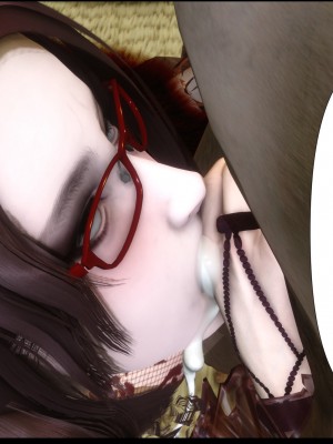 [Ann] 婬慾全家桶 1-4_0496