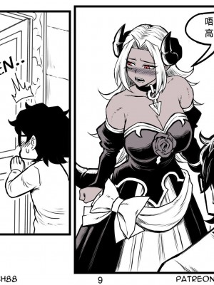 [PeaCh88] 魔王女朋友 Demon King GF ch1-8 (+Patreon extra) ［无机咖啡酸个人汉化］_115