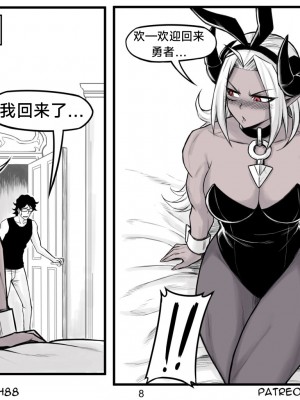 [PeaCh88] 魔王女朋友 Demon King GF ch1-8 (+Patreon extra) ［无机咖啡酸个人汉化］_160