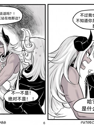 [PeaCh88] 魔王女朋友 Demon King GF ch1-8 (+Patreon extra) ［无机咖啡酸个人汉化］_158