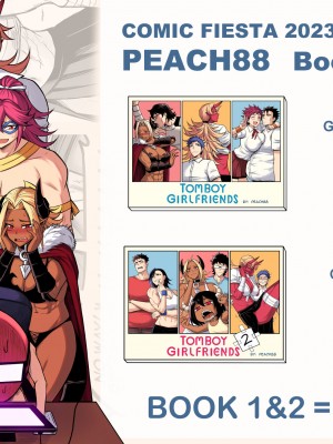 [PeaCh88] 魔王女朋友 Demon King GF ch1-8 (+Patreon extra) ［无机咖啡酸个人汉化］_143