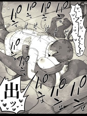 [ひまわりのたね (種乃なかみ)] 女学寮に誘われて_092